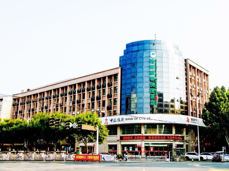 Greentree Inn Henan Qinyang Middle Huaifu Road Express Hotel Extérieur photo